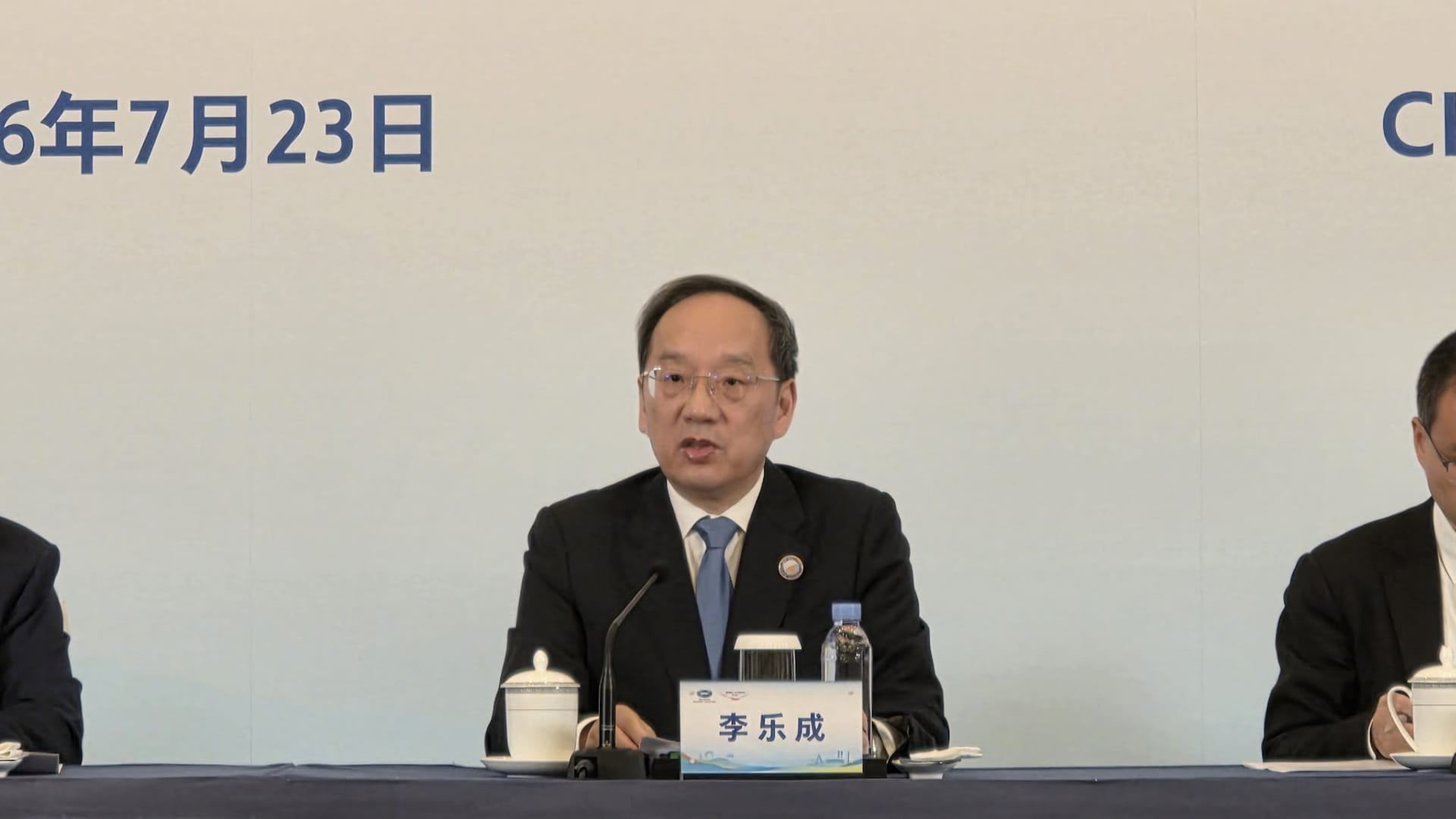 APEC economies including US and China endorse open AI models with security caveats