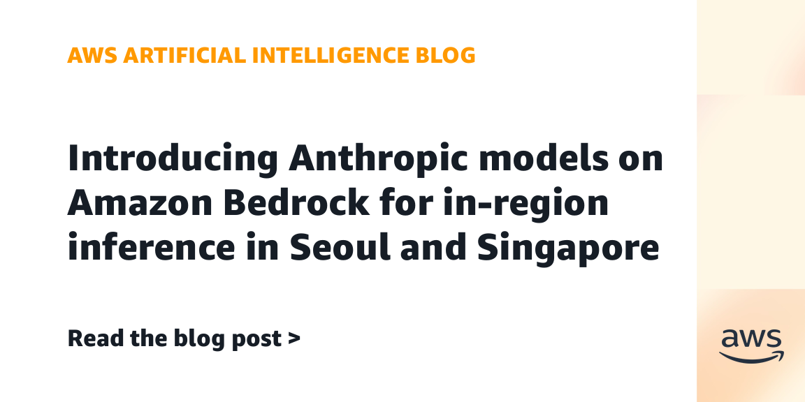 Claude Opus 5 and Sonnet 5 gain in-region Amazon Bedrock inference in Seoul and Singapore