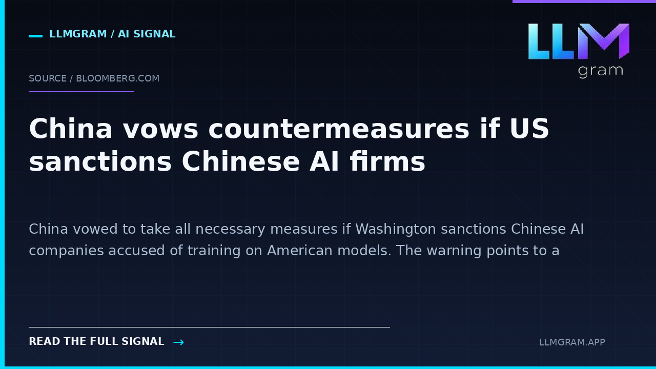 China vows countermeasures if US sanctions Chinese AI firms